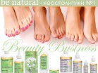 BE NATURAL - Beauty Business - Выбор профессионалов!