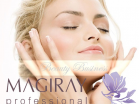 Magiray professional - Beauty Business - Выбор профессионалов!